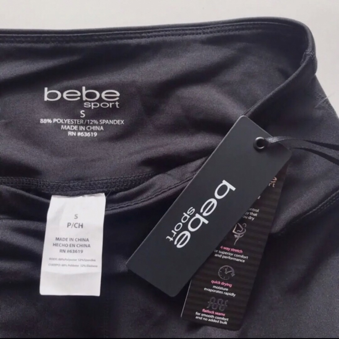 BeBe(ベベ)のレア新品 bebe sport USA レギンス 黒 S 下着 べべ ビビ ヨガ レディースのレッグウェア(レギンス/スパッツ)の商品写真