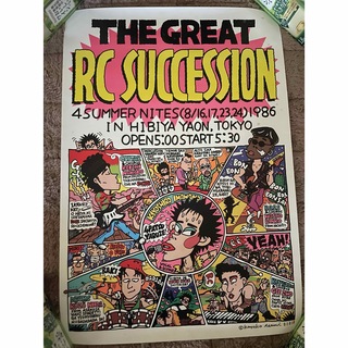 RCサクセション SUCCESSION ポスター 忌野清志郎 1986(ミュージシャン)