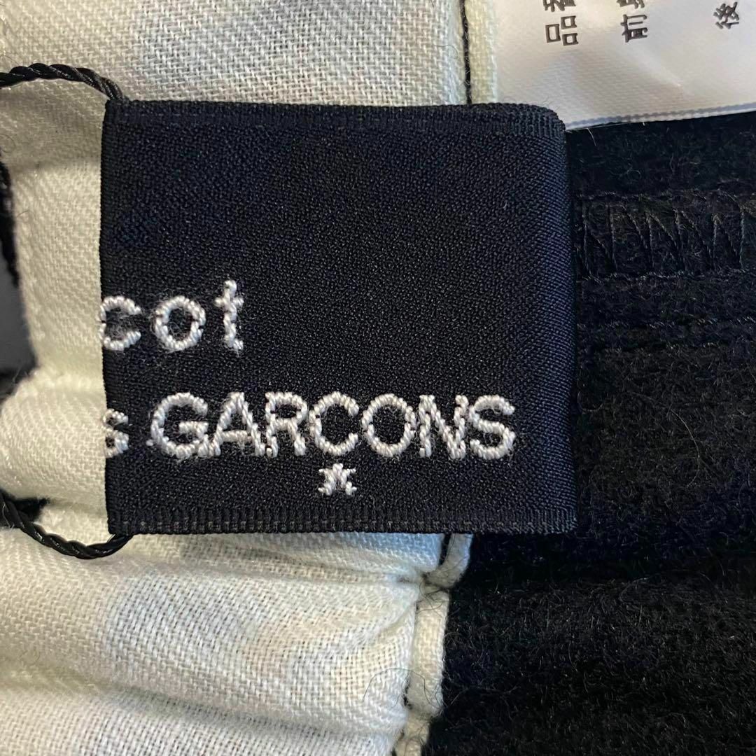 tricot COMME des GARCONS(トリココムデギャルソン)の『トリココムデギャルソン』 ウールワイドパンツ レディースのパンツ(その他)の商品写真