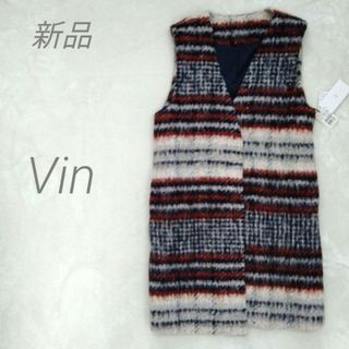 新品　Vin ファーベストコート