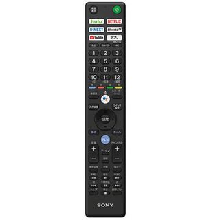 ソニー(SONY)のソニー｜SONY 純正テレビ用リモコン ZZ-RMFTX410J(その他)