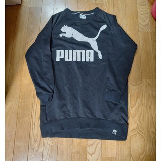 プーマ(PUMA)の【プーマ　トレーナー】(トレーナー/スウェット)