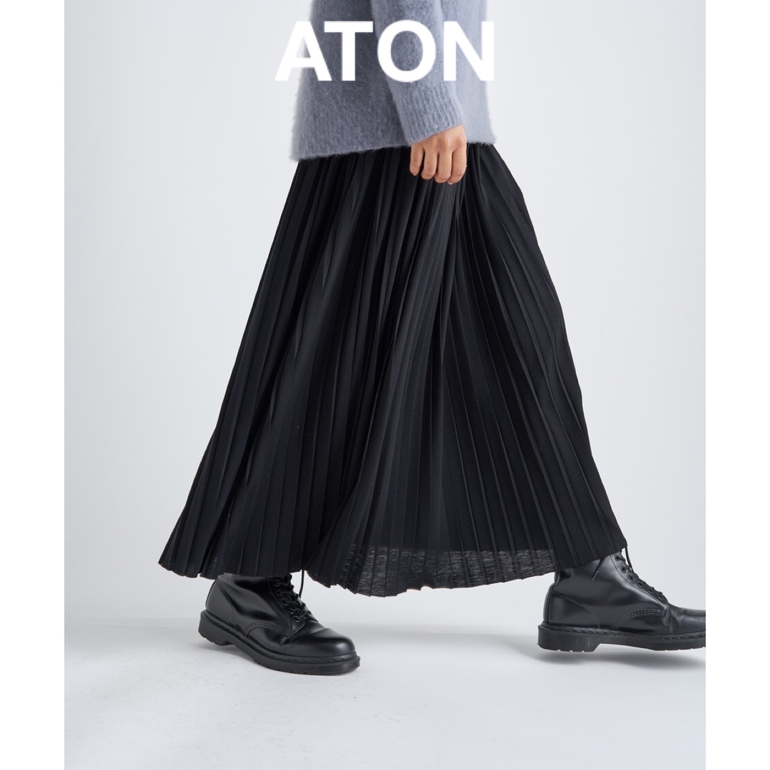 【ATON 】WOOL PLAIN JERSEY / プリーツスカート/グレー