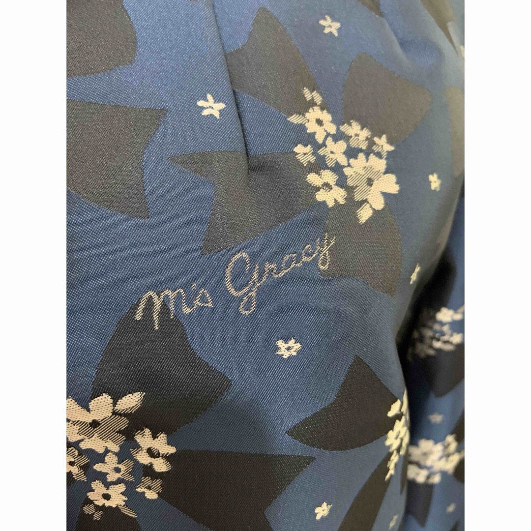 M'S GRACY - 新品タグ付きエムズグレイシー M'S GRACY ロゴ入り紺色系 