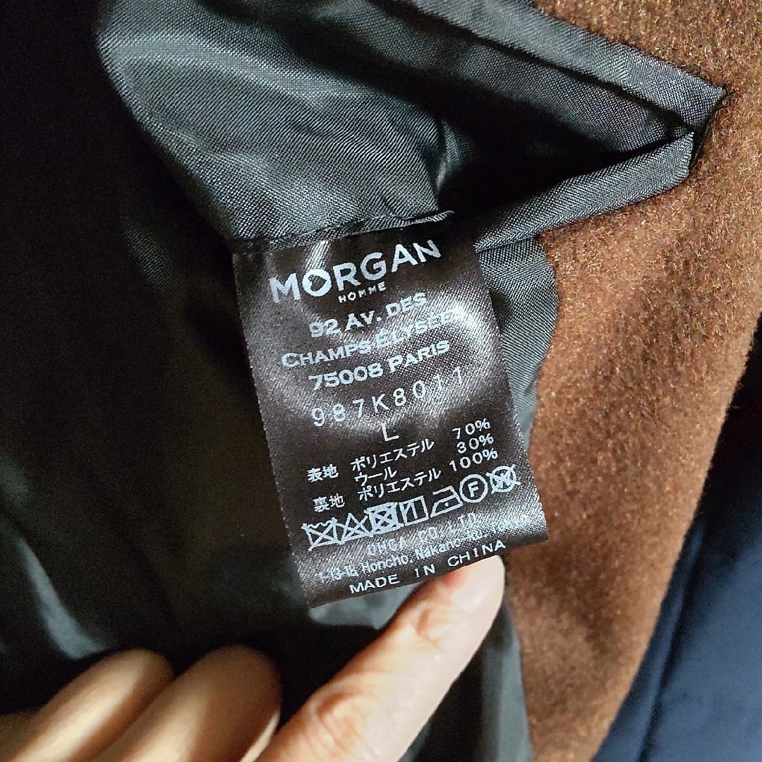 Morgan チェスターコート