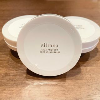 デュオ(DUO)の【3個】 シトラナ sitrana シカプロテクトクレンジングバーム(クレンジング/メイク落とし)