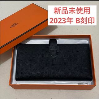 エルメス(Hermes)の専用【新品未使用】エルメス ベアンスフレ モノクローム ソーブラック(長財布)