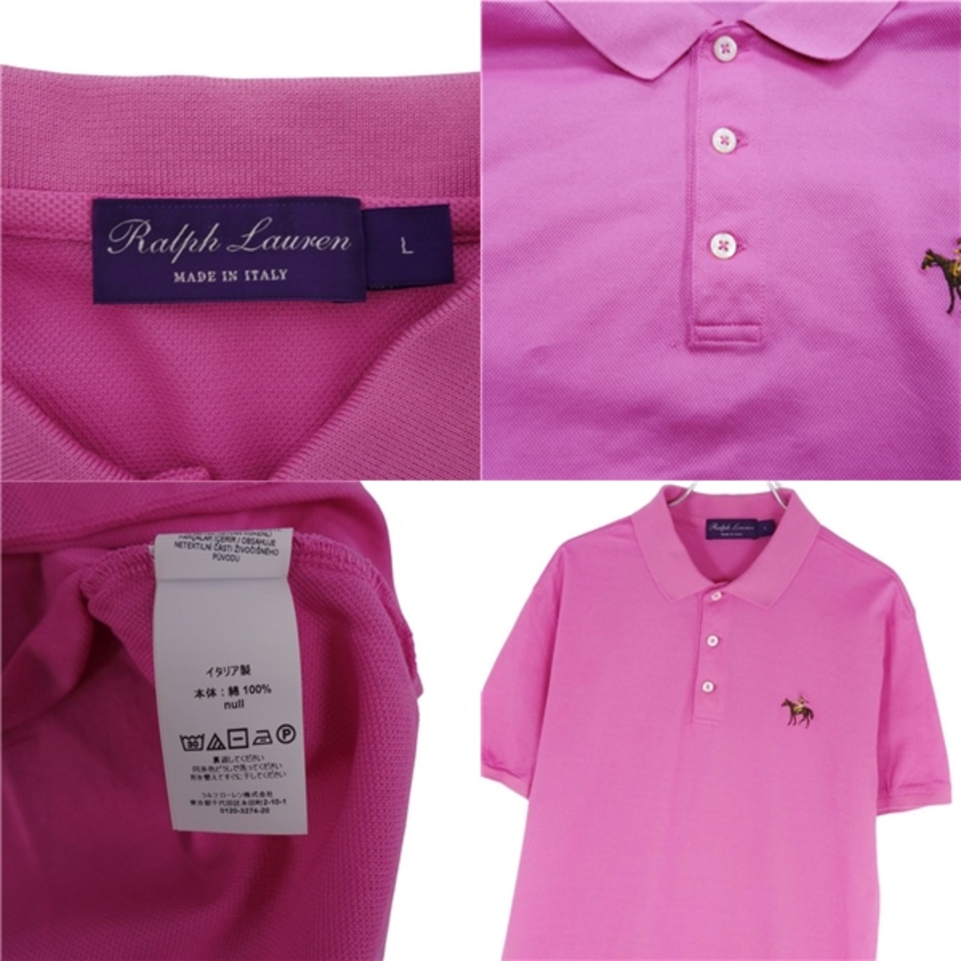 Ralph Lauren - ラルフローレン パープルレーベル RALPH LAUREN Ralph Lauren - ラルフローレン パープルレーベル RALPH LAUREN