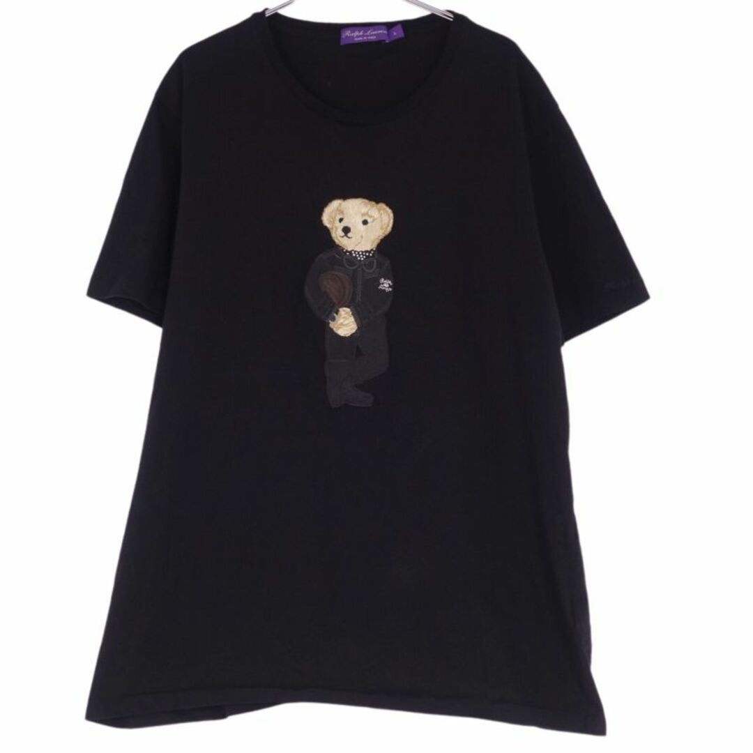 Ralph Lauren - ラルフローレン パープルレーベル RALPH LAUREN Ralph Lauren - ラルフローレン パープルレーベル RALPH LAUREN