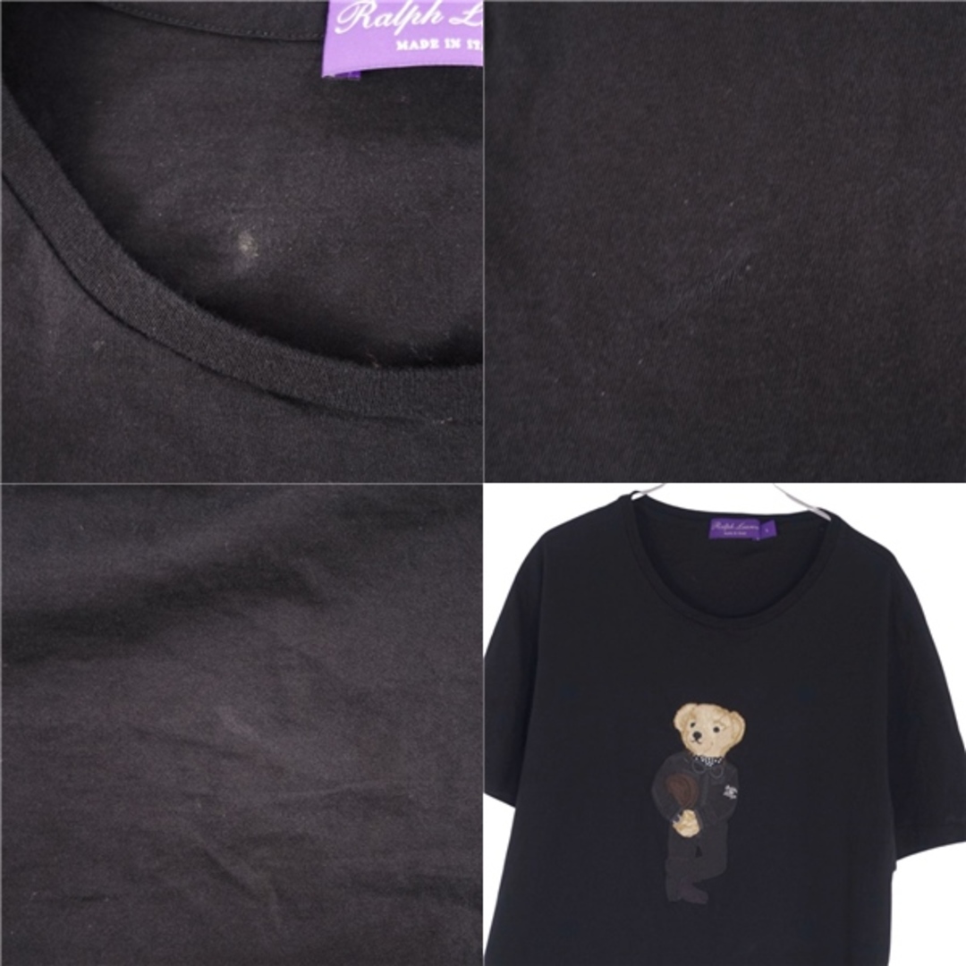 Ralph Lauren - ラルフローレン パープルレーベル RALPH LAUREN Ralph Lauren - ラルフローレン パープルレーベル RALPH LAUREN
