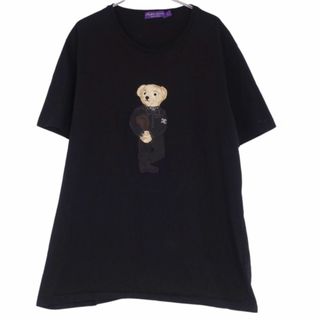 ラルフローレン(Ralph Lauren)のラルフローレン パープルレーベル RALPH LAUREN PURPLE LABEL Tシャツ カットソー ショートスリーブ 半袖 ポロベア トップス メンズ イタリア製 L ブラック(Tシャツ/カットソー(七分/長袖))