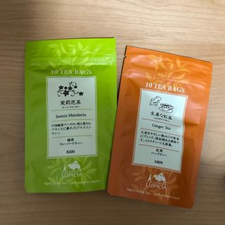 ルピシア(LUPICIA)のルピシア　お茶セット(茶)