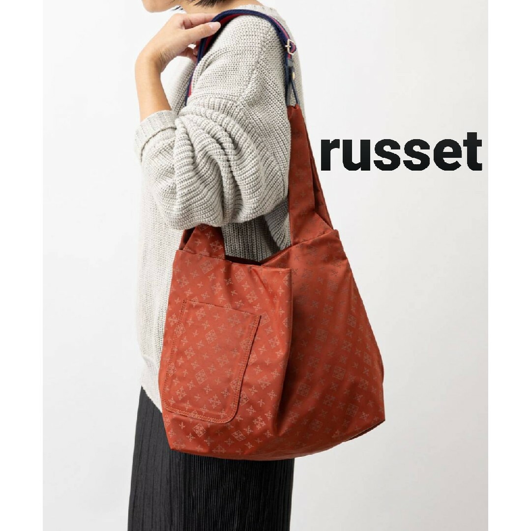 ラシットショルダーバッグrusset　ラシット　TUBOMI