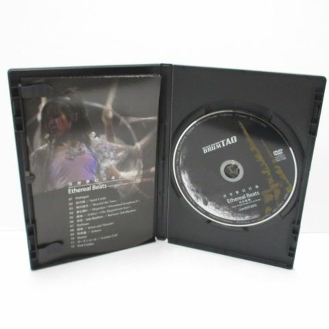 DRUM TAO 浮世夢幻打楽 弐の絵巻DVD ＋ CDセットの通販 by