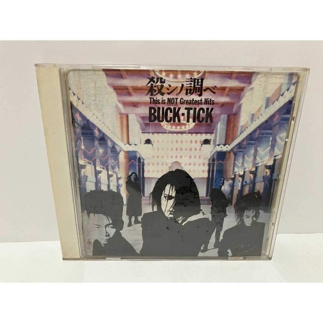 殺シノ調べ This is NOT Greatest Hits BUCK-TIC エンタメ/ホビーのCD(ポップス/ロック(邦楽))の商品写真