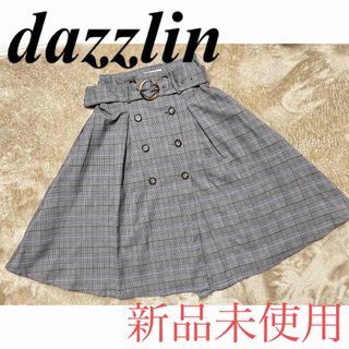 ダズリン(dazzlin)の⭐️美品⭐️ dazzlin フレアスカート ベルト付き グレー チェック柄(ひざ丈スカート)