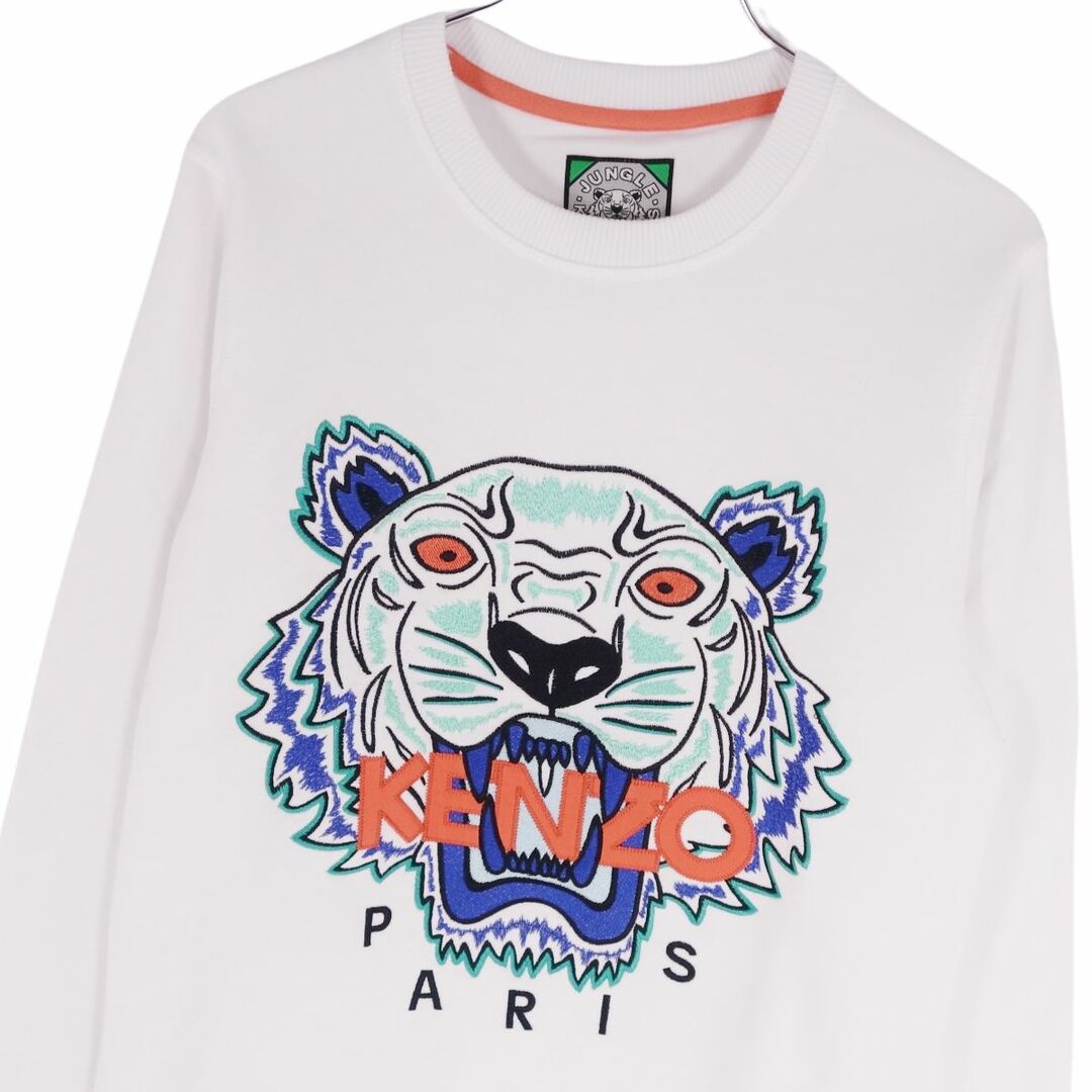 KENZO - ケンゾー KENZO スウェット トレーナー ロングスリーブ KENZO - ケンゾー KENZO スウェット トレーナー ロングスリーブ