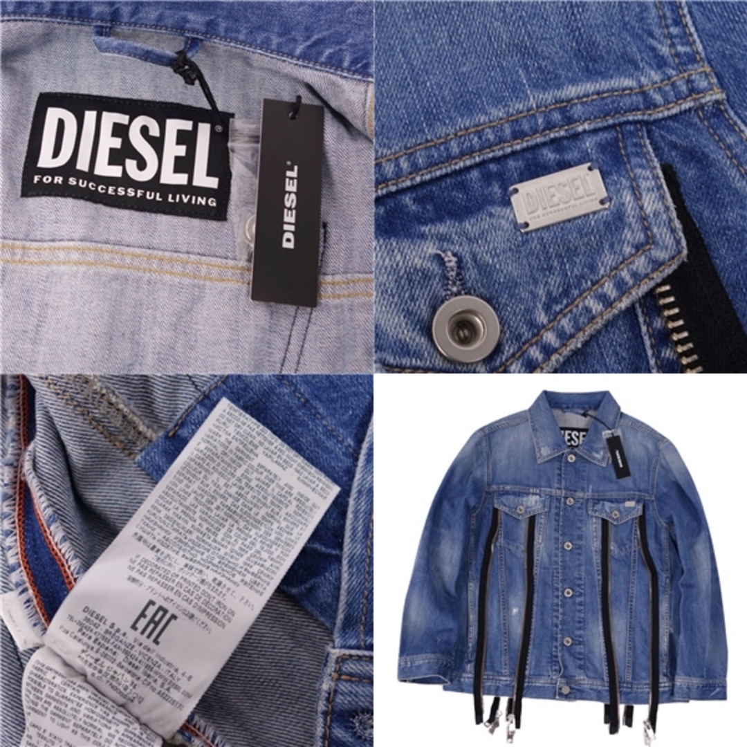極美品 ディーゼル DIESEL ジャケット デニムジャケット 極美品 ディーゼル DIESEL ジャケット デニムジャケット