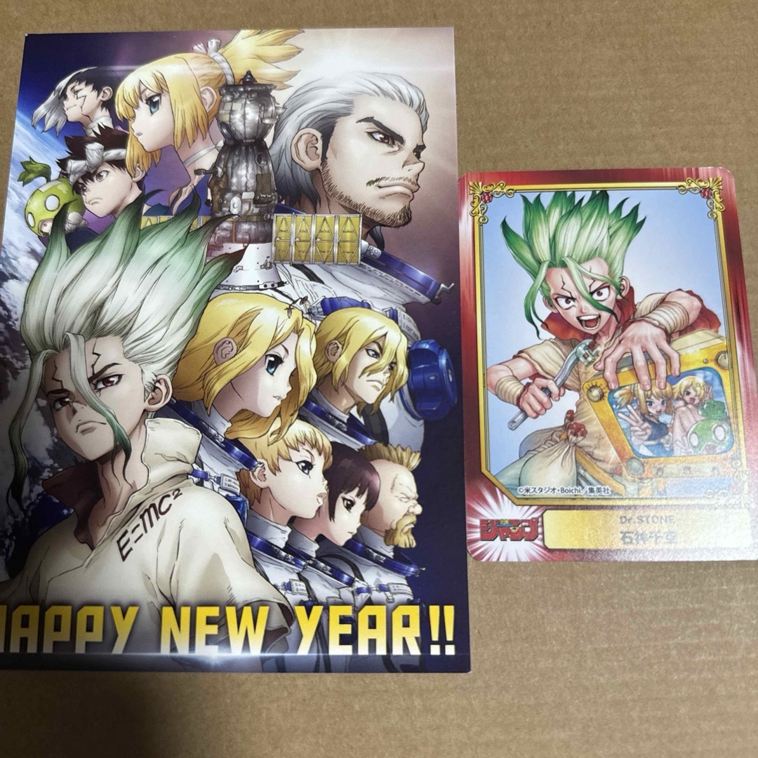 Dr.STONE ドクスト よりぬいミニ 石神千空 あさぎりゲン ポスカ カードキャラクターグッズ