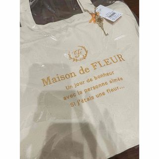 メゾンドフルール(Maison de FLEUR)の【新品未使用】受注限定Maison de FLEUR オレンジトート(トートバッグ)