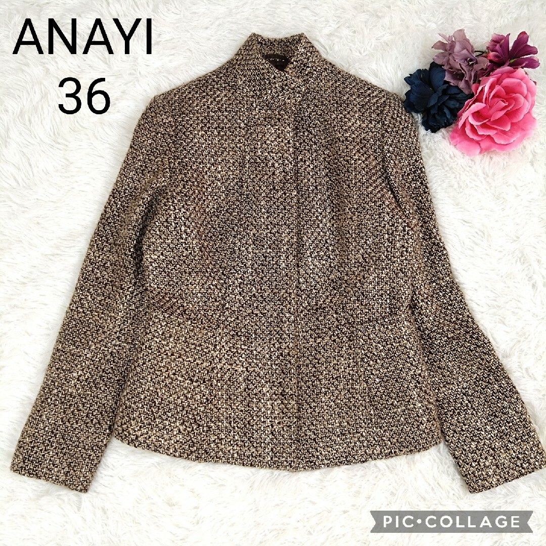 ANAYI(アナイ)のアナイ ツイードジャケットウールブレンド素材 レディースのジャケット/アウター(テーラードジャケット)の商品写真