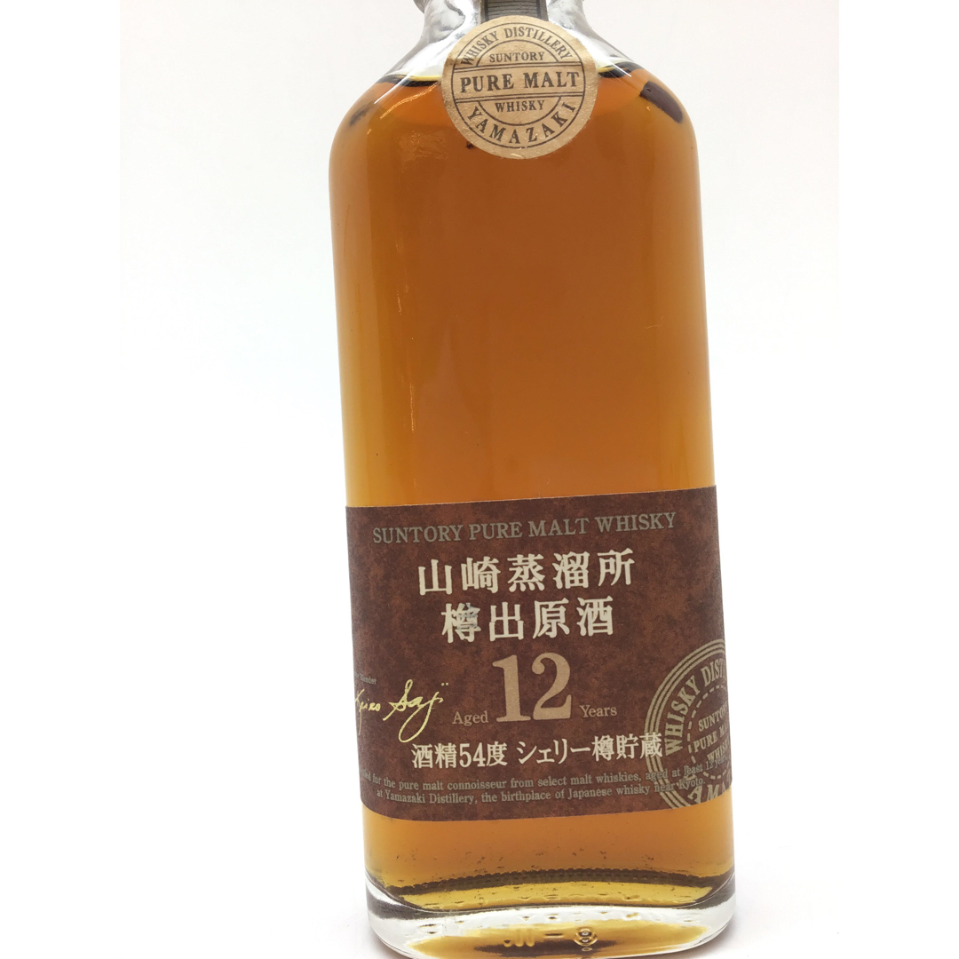 山崎蒸留所　樽出原酒12年シェリー樽貯蔵　190ml/54%サントリー山崎品名