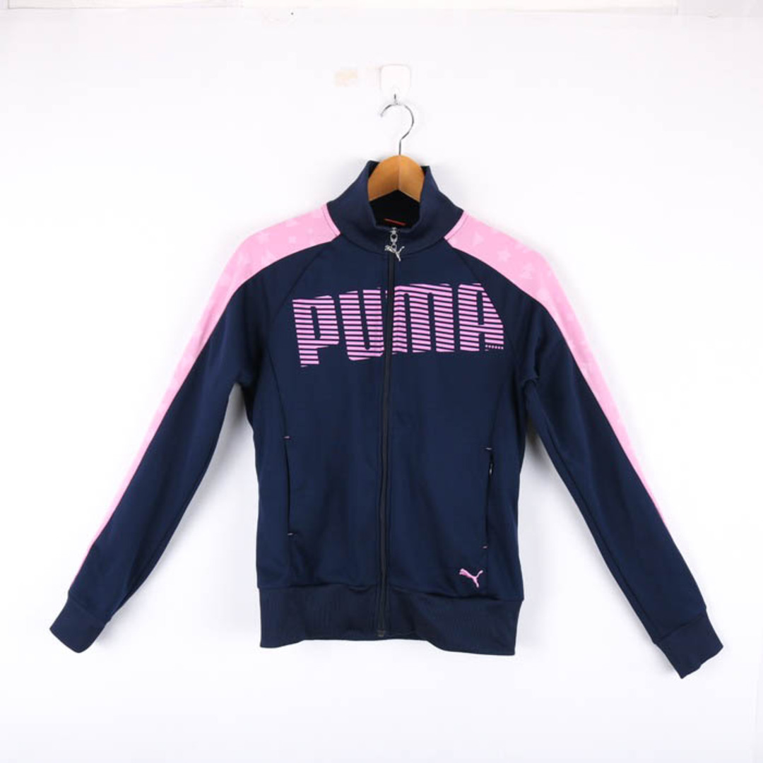 PUMA(プーマ)のプーマ ジャージ上 長袖 トラックジャケット ジャンパー スポーツウエア アウター 記名有 レディース Lサイズ ネイビー PUMA レディースのジャケット/アウター(ブルゾン)の商品写真