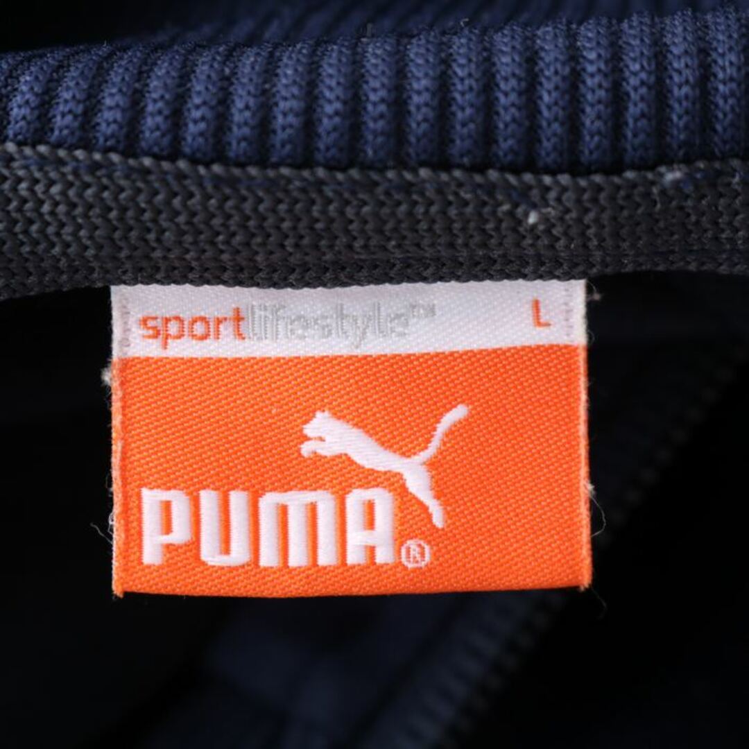 PUMA(プーマ)のプーマ ジャージ上 長袖 トラックジャケット ジャンパー スポーツウエア アウター 記名有 レディース Lサイズ ネイビー PUMA レディースのジャケット/アウター(ブルゾン)の商品写真