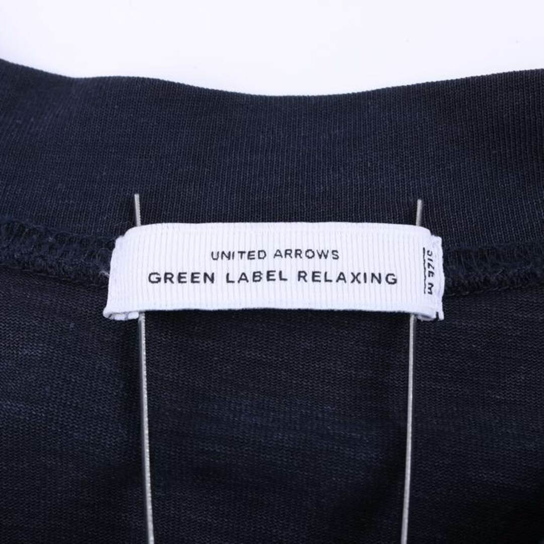 UNITED ARROWS green label relaxing(ユナイテッドアローズグリーンレーベルリラクシング)のグリーンレーベルリラクシング ユナイテッドアローズ カーディガン 長袖 トップス メンズ Mサイズ ネイビー green label relaxing メンズのトップス(カーディガン)の商品写真