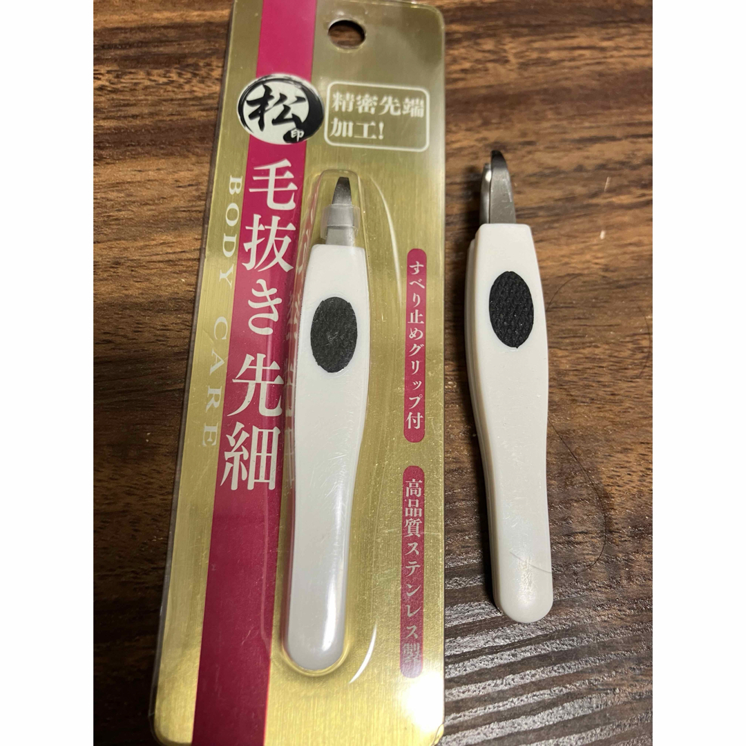 【新品＆数回使用】　松印　先細毛抜き　精密先端加工2本セット コスメ/美容のメイク道具/ケアグッズ(ツィザー(毛抜き))の商品写真