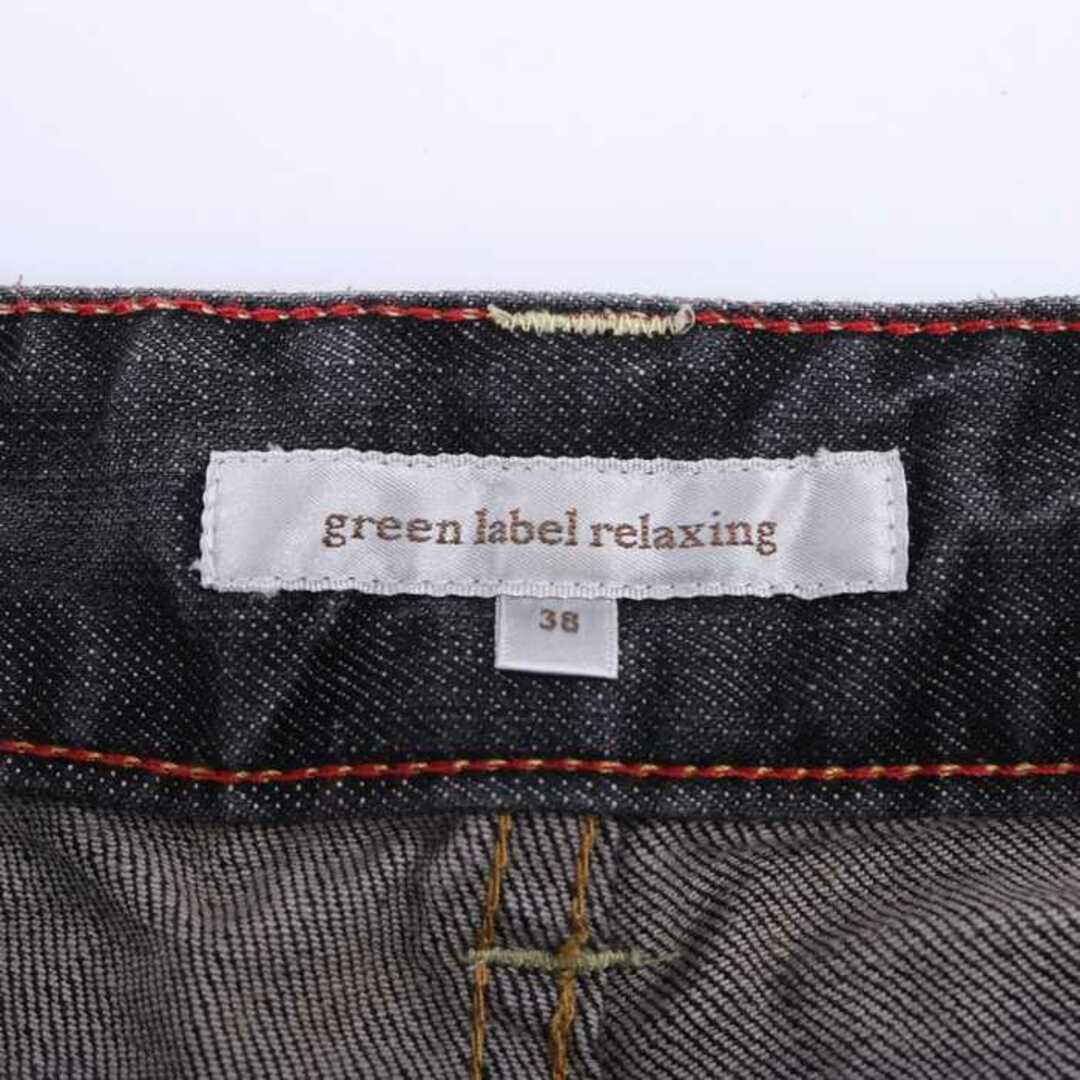 UNITED ARROWS green label relaxing(ユナイテッドアローズグリーンレーベルリラクシング)のグリーンレーベルリラクシング ユナイテッドアローズ デニムパンツ ジーンズ レディース 38サイズ グレー green label relaxing レディースのパンツ(デニム/ジーンズ)の商品写真