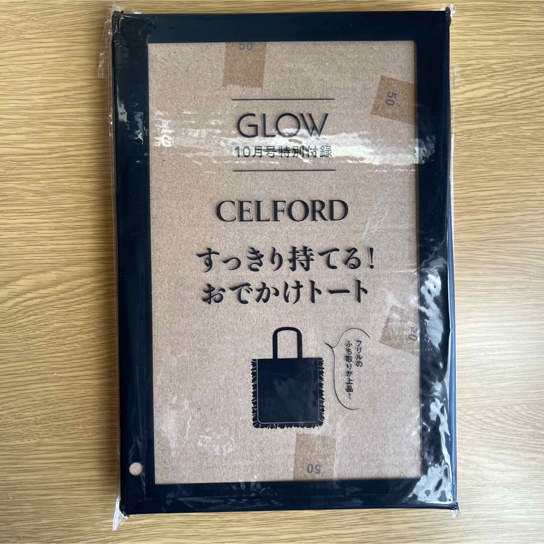 CELFORD(セルフォード)のCELFORDすっきり持てるおでかけトート レディースのバッグ(トートバッグ)の商品写真