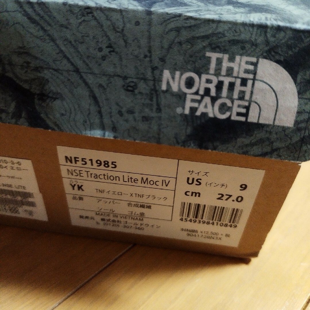 THE NORTH FACE(ザノースフェイス)のノースフェイス　ヌプシトラクションライトモック メンズの靴/シューズ(スニーカー)の商品写真