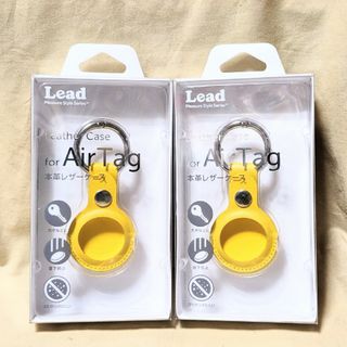 LEAD AirTag ケース　本革レザーケース　イエロー　２個(その他)