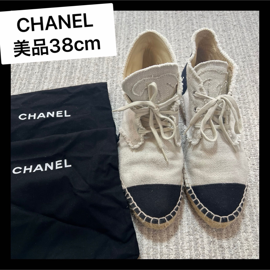 CHANEL(シャネル)のCHANEL 38cm 美品　エスパドリーユ  スニーカー レディースの靴/シューズ(スニーカー)の商品写真