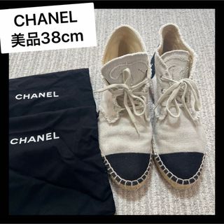 シャネル(CHANEL)のCHANEL 38cm 美品　エスパドリーユ  スニーカー(スニーカー)