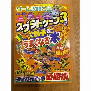 roots様専用 メガドライブファンの通販 by なおこう's shop｜ラクマ