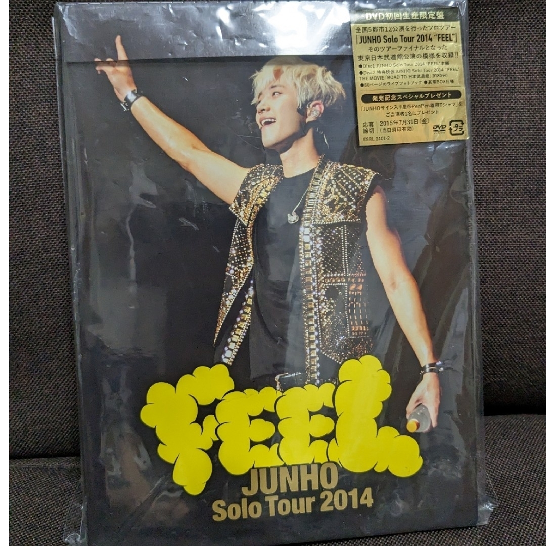 JUNHO Solo Tour 2014“FEEL”（初回生産限定盤） DVDの通販 by K's｜ラクマ