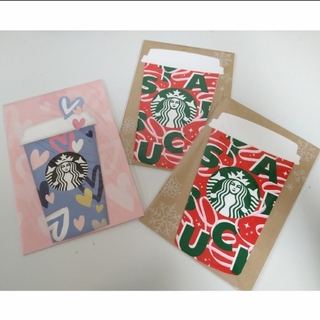 スターバックス(Starbucks)のスターバックス　ビバレッジカード　カップデザイン　クリスマス　バレンタイン(カード/レター/ラッピング)