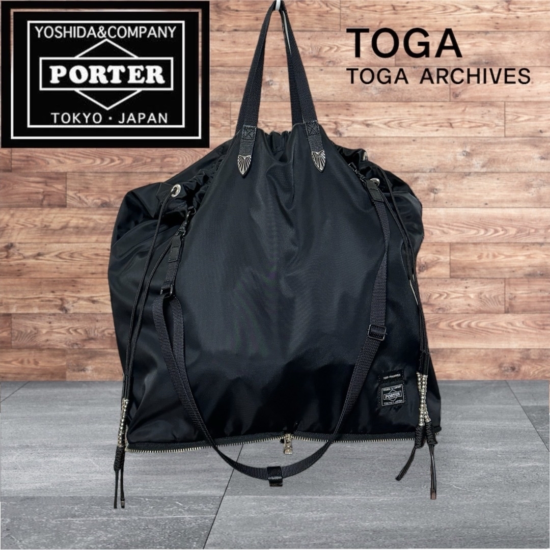 PORTER(ポーター)のPORTER TOGA コラボ　パッカブル　ブラック　ショルダーバッグ　カバン メンズのバッグ(トートバッグ)の商品写真