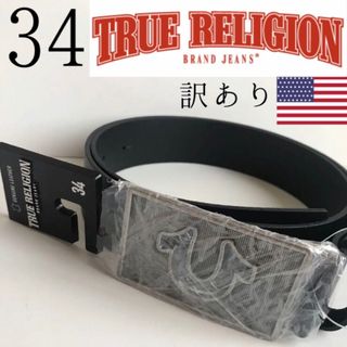 トゥルーレリジョン(True Religion)の訳あり レア【新品】トゥルーレリジョン USA メンズ ベルト 34 黒(ベルト)