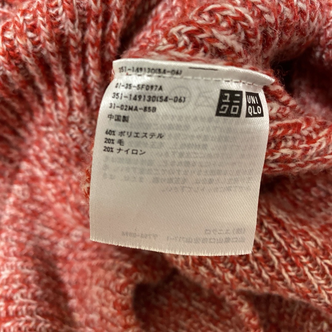 UNIQLO(ユニクロ)のブランド UNIQLO メンズ カーディガン 【最終価格  値下げ不可】 メンズのトップス(カーディガン)の商品写真