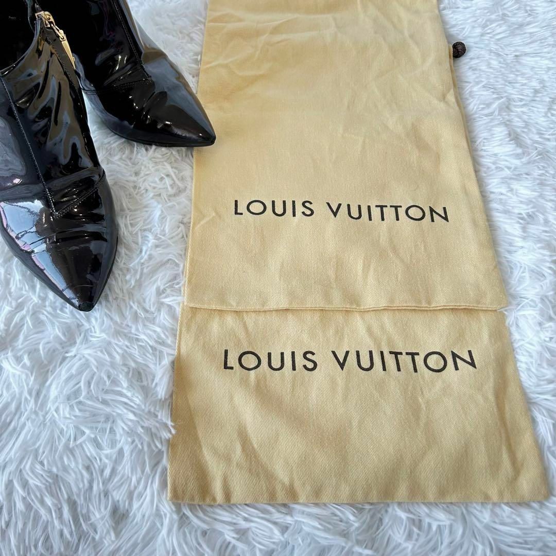 LOUIS VUITTON(ルイヴィトン)の【LOUIS VUITTON】ショートブーツ エナメル 23.5cm相当 レディースの靴/シューズ(ブーティ)の商品写真