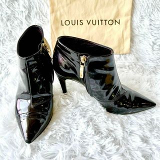 ルイヴィトン(LOUIS VUITTON)の【LOUIS VUITTON】ショートブーツ エナメル 23.5cm相当(ブーティ)