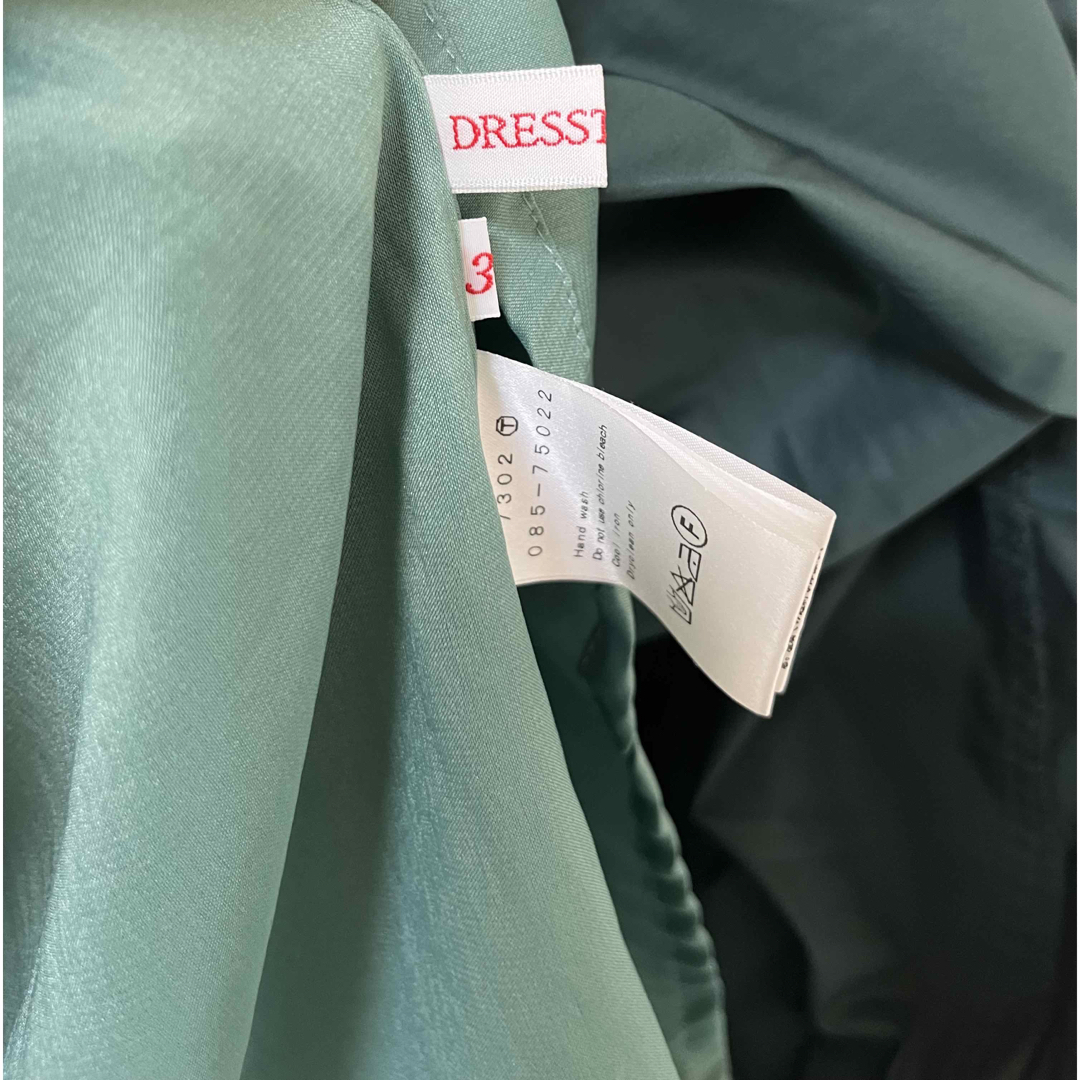 DRESSTERIOR(ドレステリア)のDRESSTERIOR タックボリュームスカート　36サイズ レディースのスカート(ひざ丈スカート)の商品写真