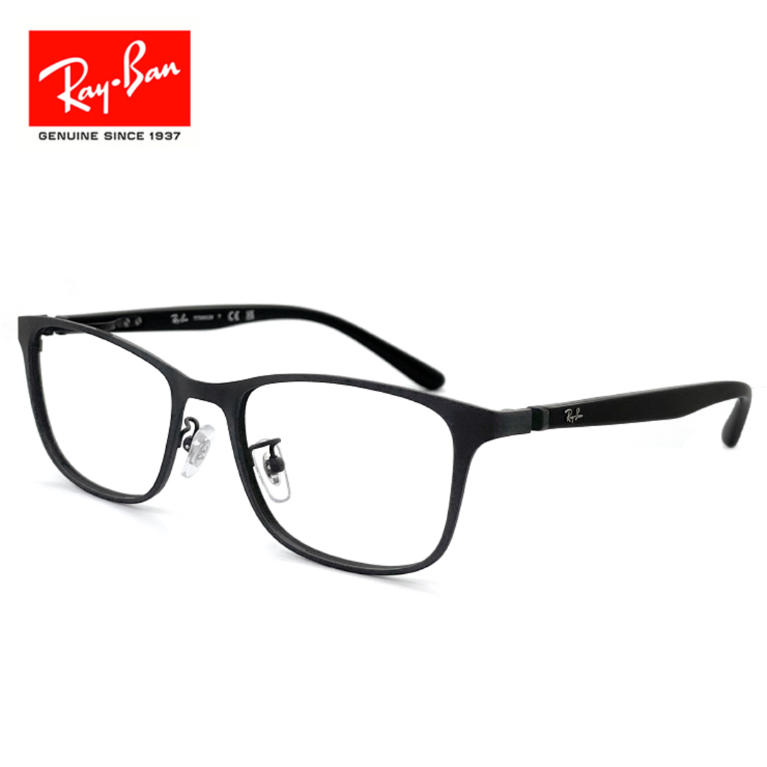 【新品】 レイバン メガネ 眼鏡 rx8773d 1012 53mm Ray-Ban メンズ レディース ユニセックス rb8773d チタン スクエア 型 フレーム めがね 黒縁 黒ぶちマットブラックテンプル