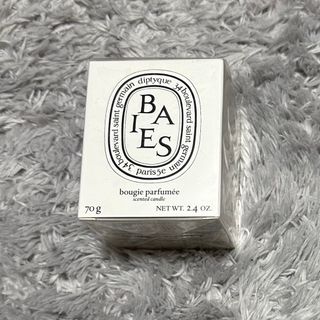 ディプティック(diptyque)のdiptyque ディプティック キャンドル BAIES べ　新品未開封(アロマ/キャンドル)