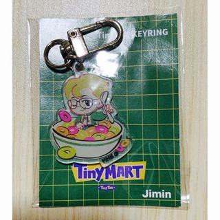 ボウダンショウネンダン(防弾少年団(BTS))のBTS /Tiny TAN TinyMART KEYRING ジミン(アイドルグッズ)