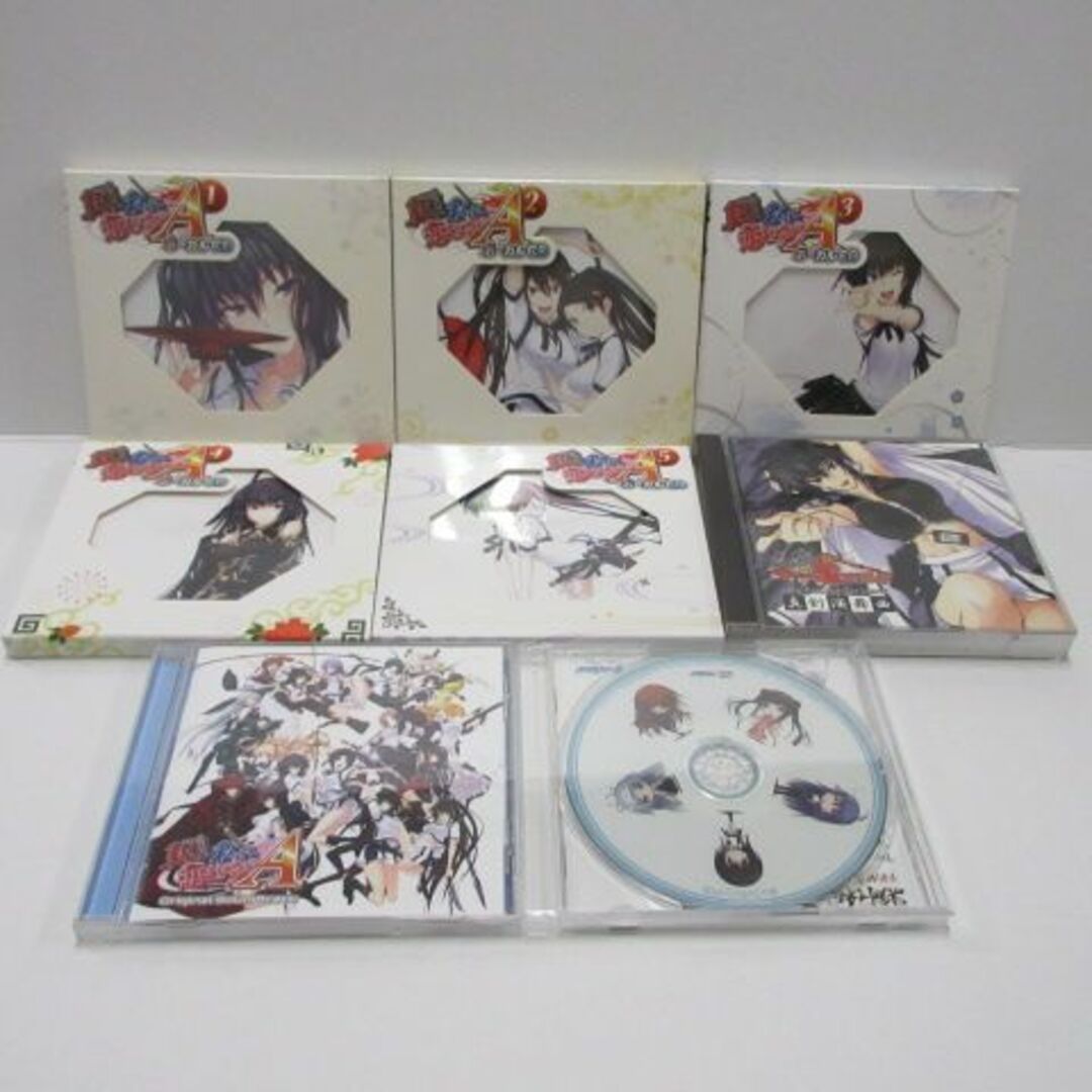 【格安saleスタート】 真剣で私に恋しなさい!A ボーカルCD 1-5 サントラ他セット アニメ