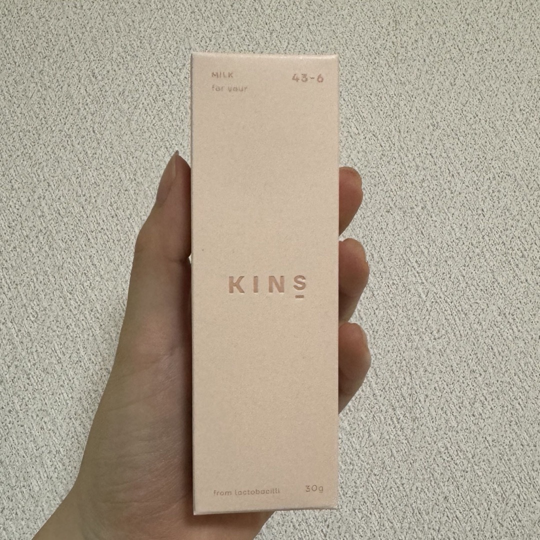 キンズ　ミルク コスメ/美容のスキンケア/基礎化粧品(乳液/ミルク)の商品写真